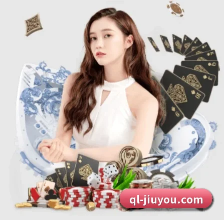 九游体育 APP 界面（jiuyou）